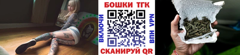 Хочу наркоту Темников МАРИХУАНА НБОМе СОЛЬ ГАШИШ COCAIN Мефедрон hydra вход Псилоцибиновые грибы АМФЕТАМИН