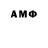 МЕТАДОН VHQ Cosmmoss Tomas
