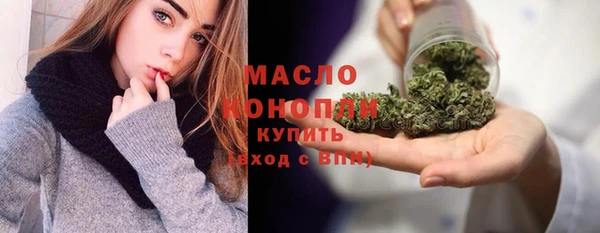 прущие грибы Покров