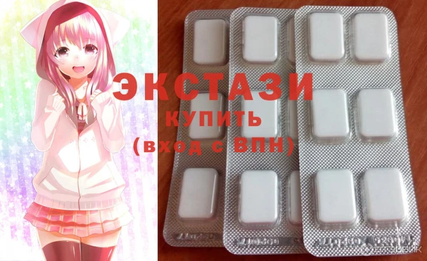 jwh Покачи
