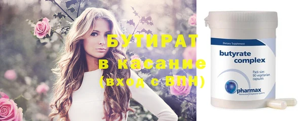 jwh Покачи
