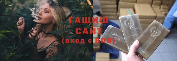 jwh Покачи