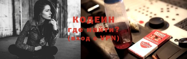 гидра Покровск