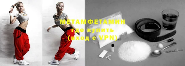jwh Покачи