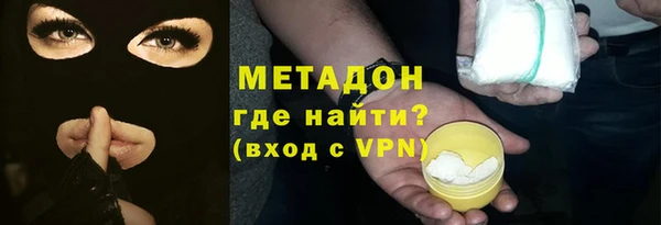 jwh Покачи