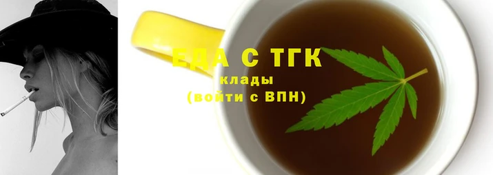 jwh Покачи