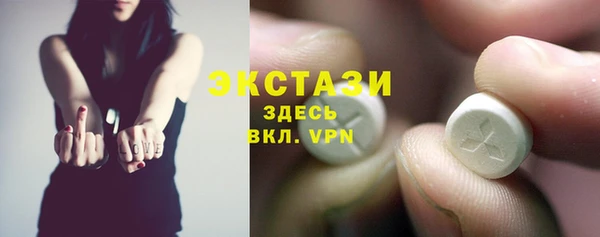 прущие грибы Покров