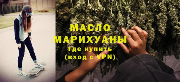 jwh Покачи