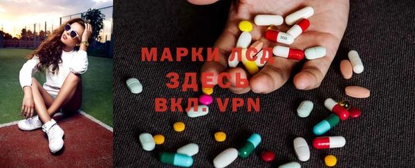 jwh Покачи
