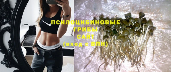 jwh Покачи