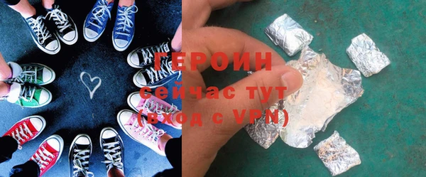 альфа пвп VHQ Приозерск