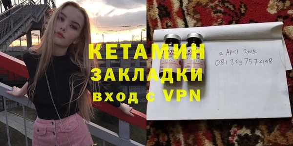 jwh Покачи