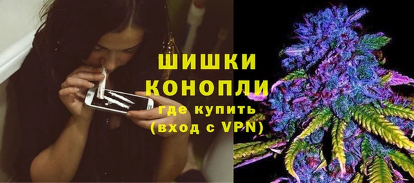 jwh Покачи