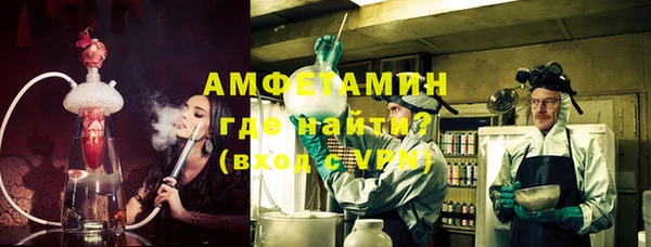 jwh Покачи