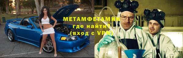 jwh Покачи