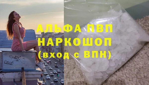 jwh Покачи