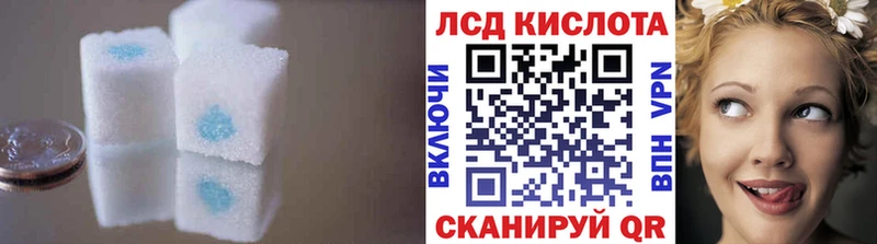 ЛСД экстази ecstasy  Темников 