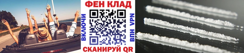Метамфетамин витя  блэк спрут как войти  Темников 