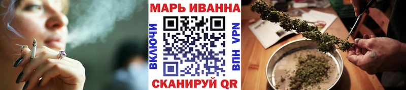omg маркетплейс  Темников  Бошки Шишки сатива 